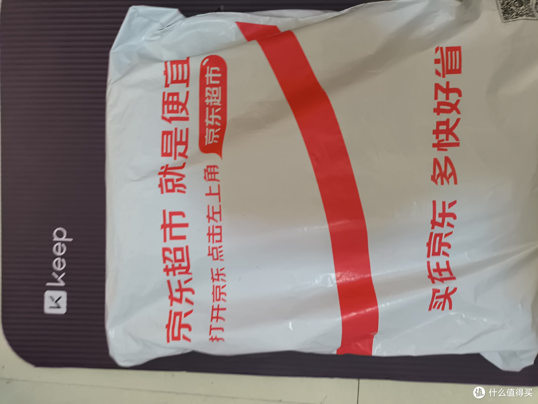 152元安踏水壳2.0TD冲锋衣开箱,进步明显离猛犸象还有差距