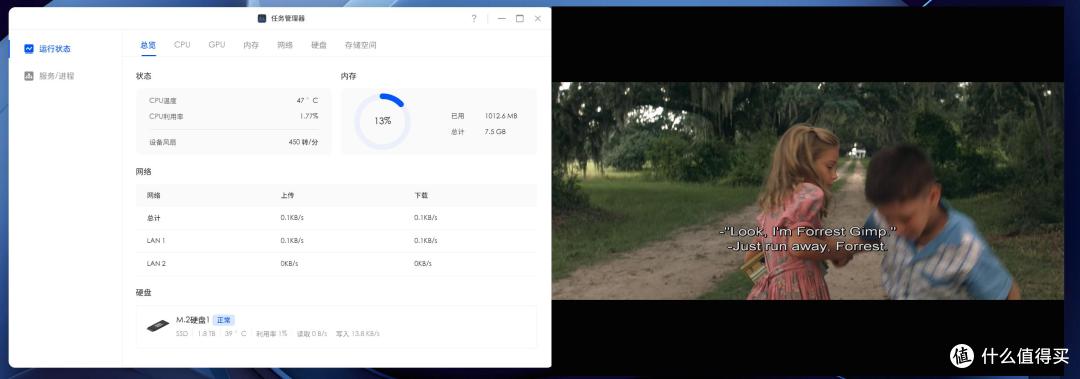 便宜封神丨2款神级NAS解析:绿联DXP4800与DH4300Plus到底怎么选