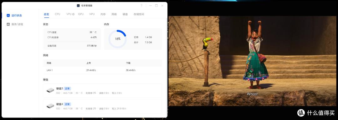 便宜封神丨2款神级NAS解析:绿联DXP4800与DH4300Plus到底怎么选