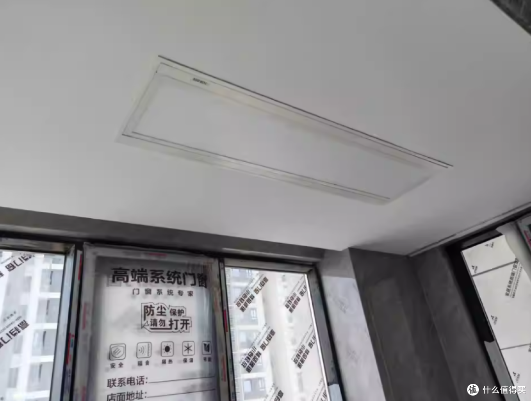 家居好物推荐 | Courage隐形嵌入式升降晾衣架M20-Q白色 🌟