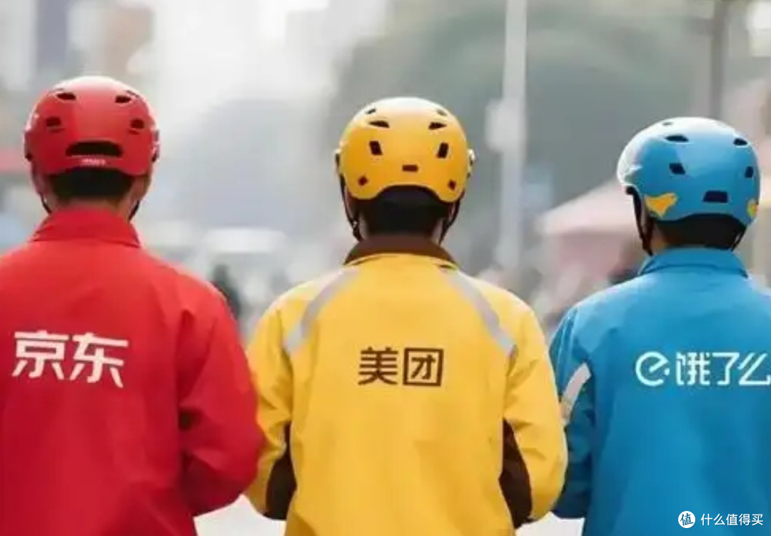 30分钟战场:万亿即时零售三国杀,谁在改写“快”字新标准?