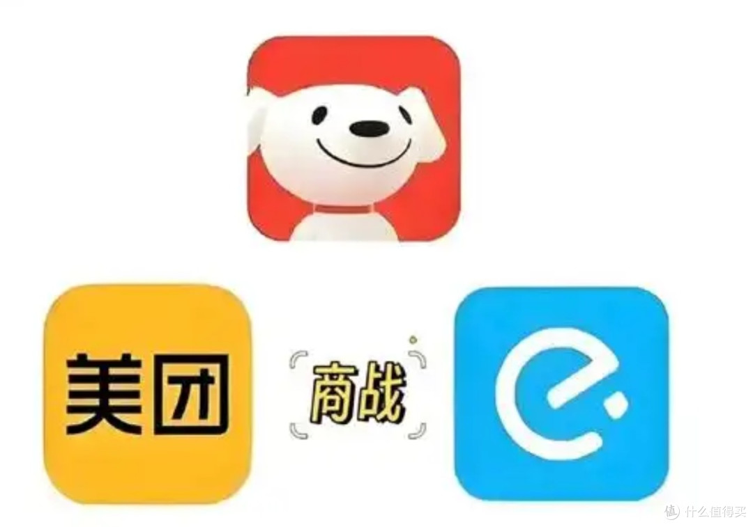 30分钟战场:万亿即时零售三国杀,谁在改写“快”字新标准?