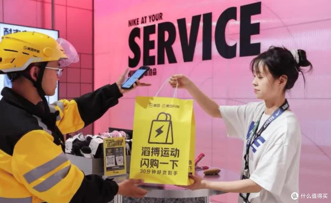 30分钟战场:万亿即时零售三国杀,谁在改写“快”字新标准?