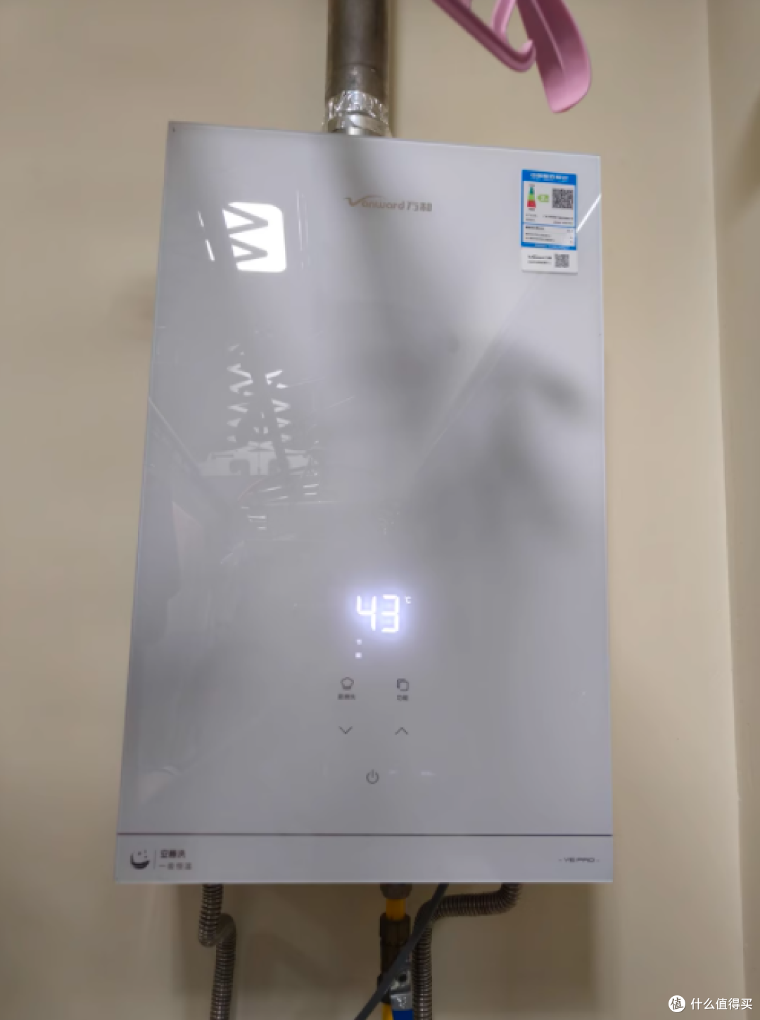 静享舒适热水生活——万和安睡洗一级恒温节能静音天然燃气热水器