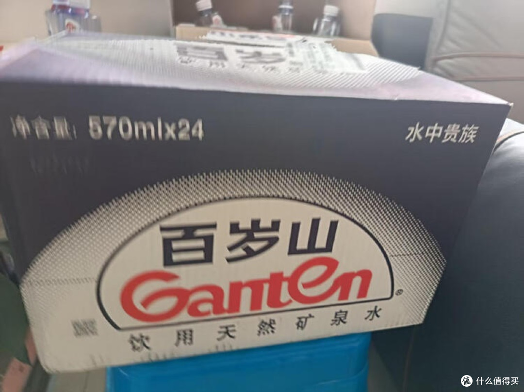 618必囤「水中贵族」百岁山天然矿泉水:把品质饮水焊死在日常里