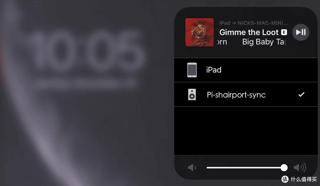 shairport-sync：AirPlay音频播放器