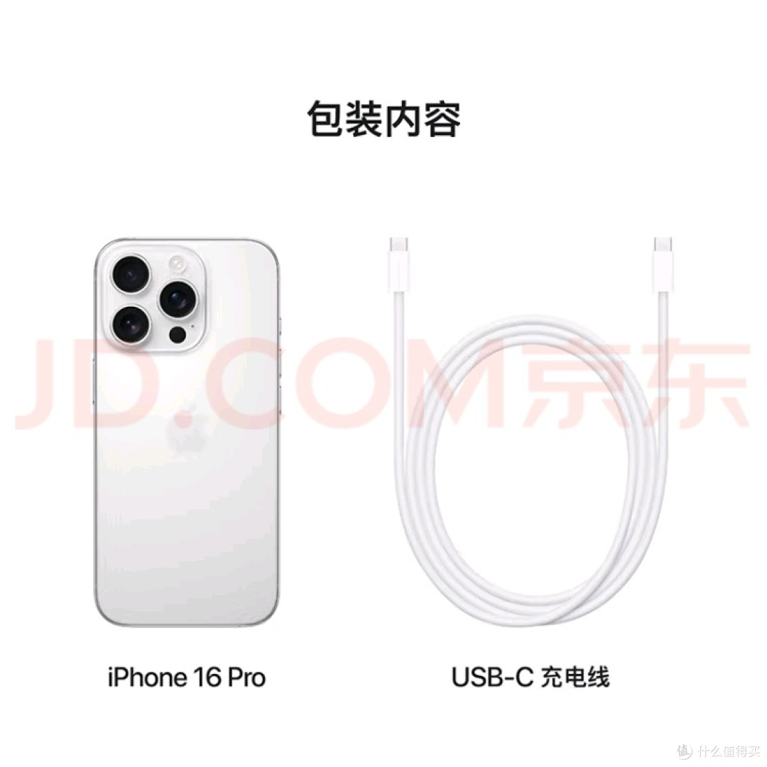 从新iOS看2025:苹果全家桶,还能延续往日辉煌吗?