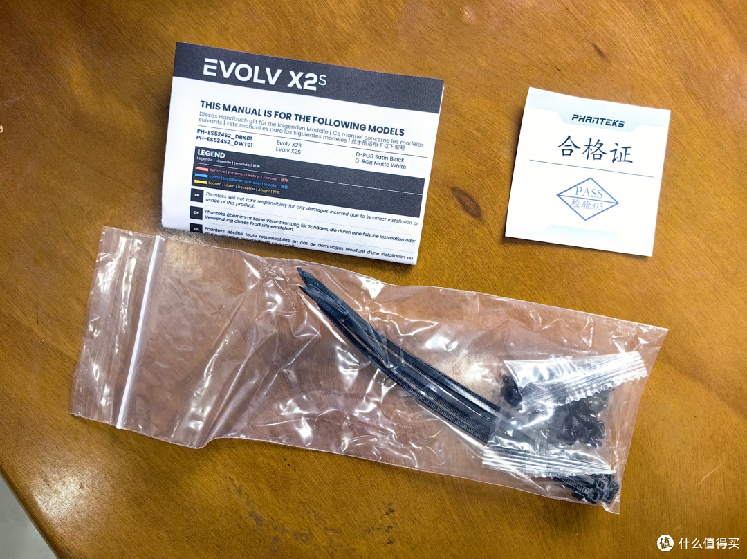 颜值与性能兼得！高性价比环绕海景房，追风者EVOLV S2 装机分享