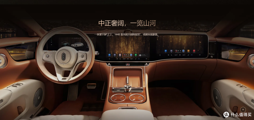 鸿蒙智行尊界S800：国产D级车的破局者？