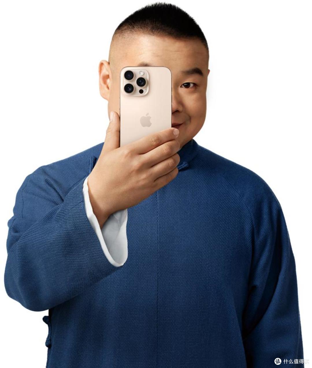 苹果iPhone官网溢价那么多,为何仍被很多人热捧