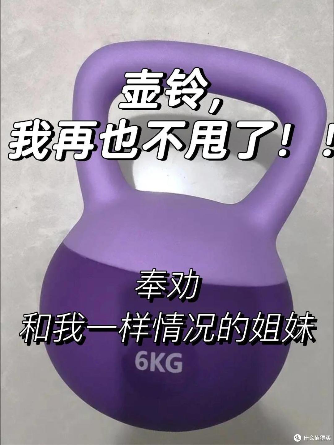 中国家庭的“6大闲置”，我家全中了，劝你，再有钱也别往家搬了