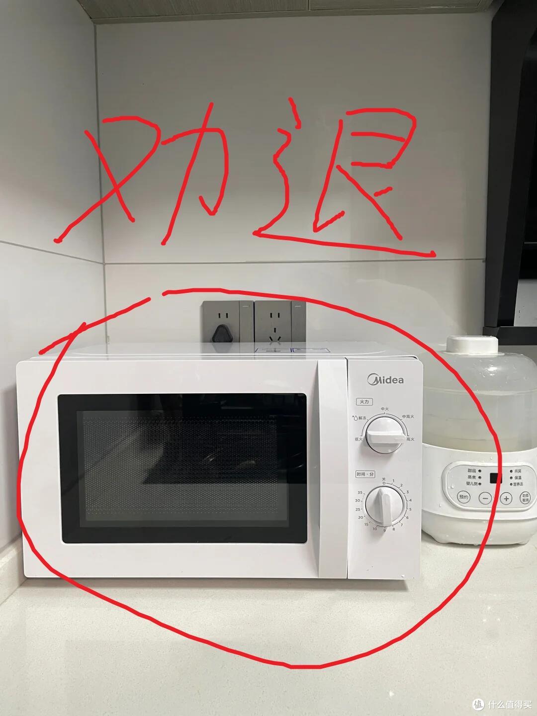中国家庭的“6大闲置”，我家全中了，劝你，再有钱也别往家搬了