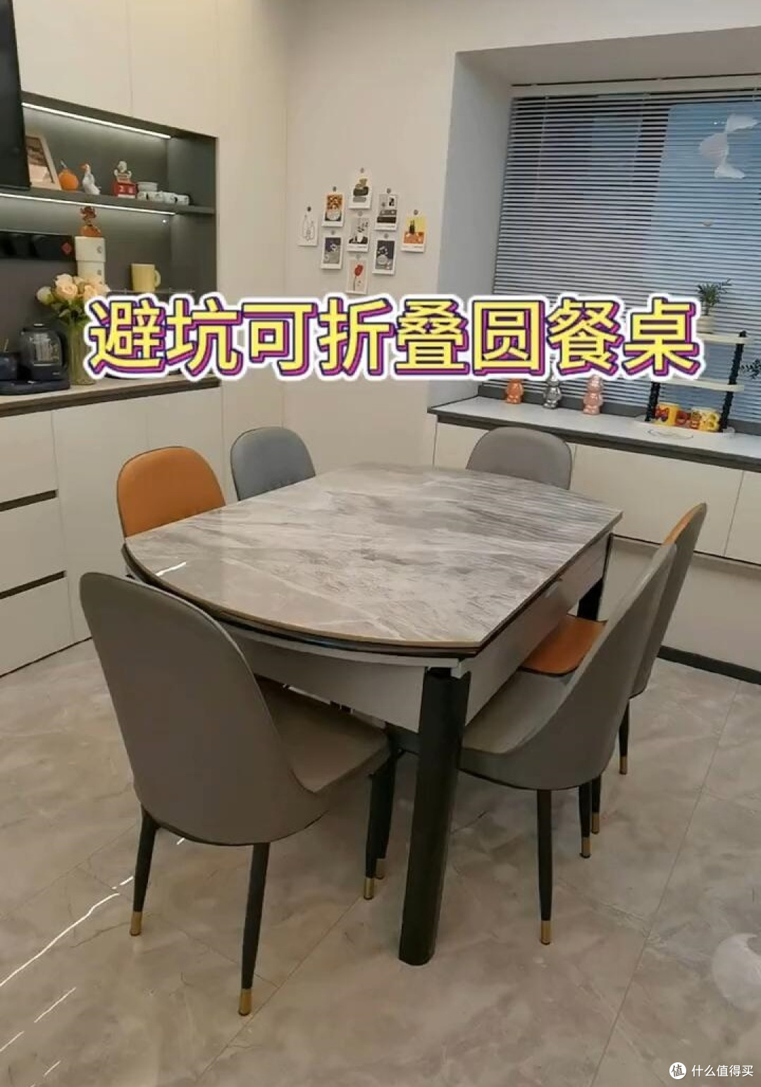 中国家庭的“6大闲置”，我家全中了，劝你，再有钱也别往家搬了