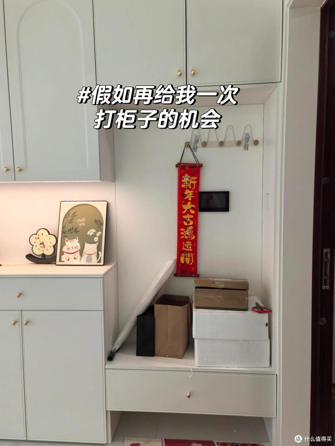 中国家庭的“6大闲置”，我家全中了，劝你，再有钱也别往家搬了