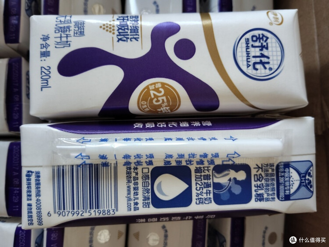 乳糖不耐也能畅饮的牛奶？