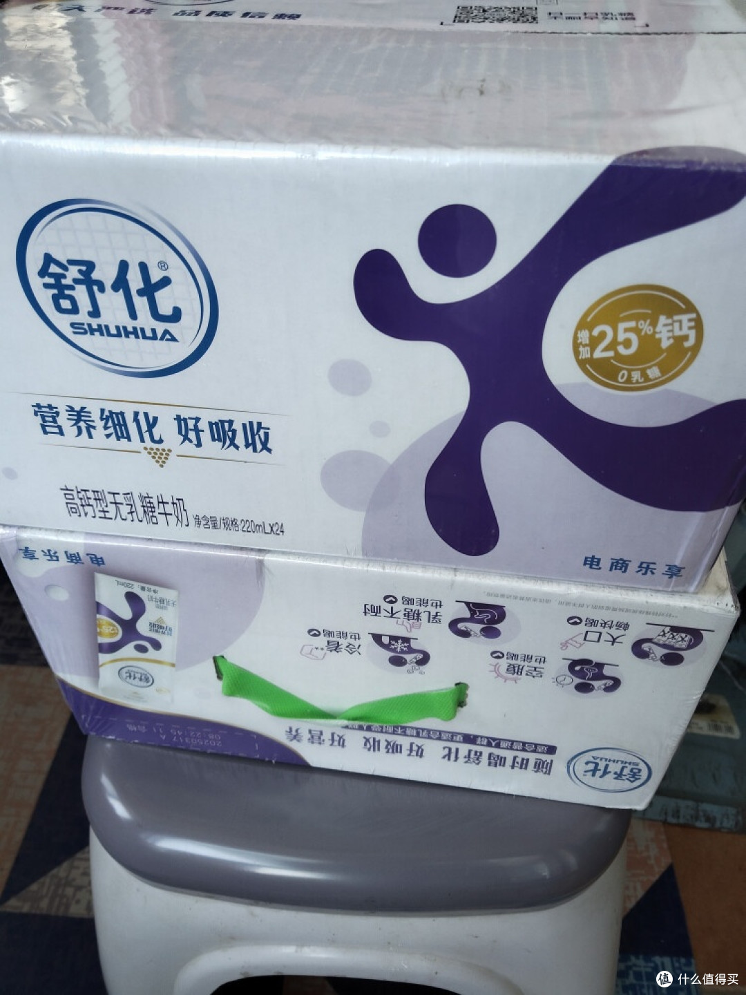 乳糖不耐也能畅饮的牛奶?