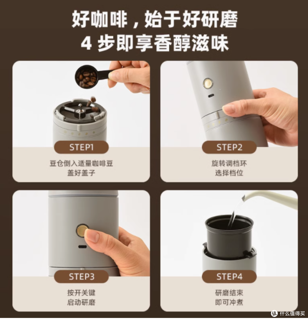 探索咖啡新境界:BRUNO二代迷你便携胶囊咖啡机全方位解析