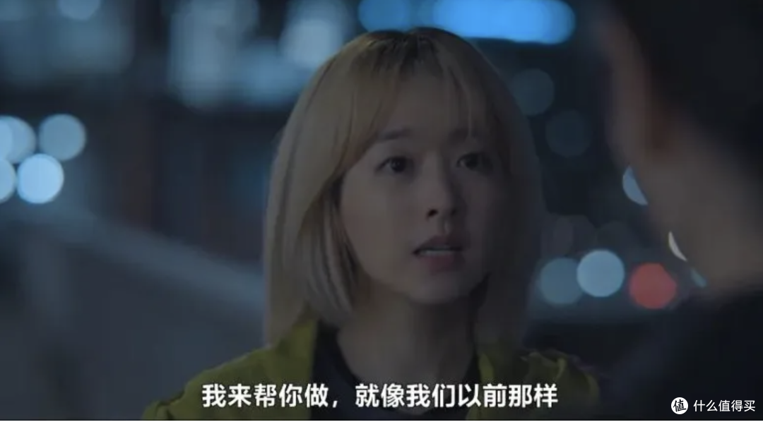 第一集就上头,终于又等到一部高分好剧