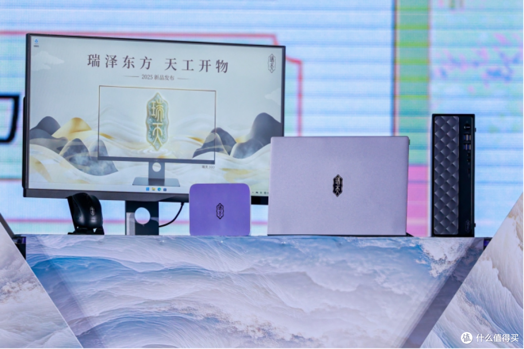 618国补双加持,正是入手好时机,2K-3K元价位一体机电脑如何选?