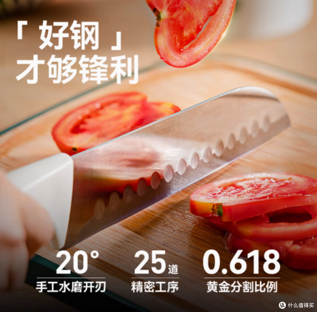 SOWE素味不锈钢菜刀：厨房中的优雅切割艺术家