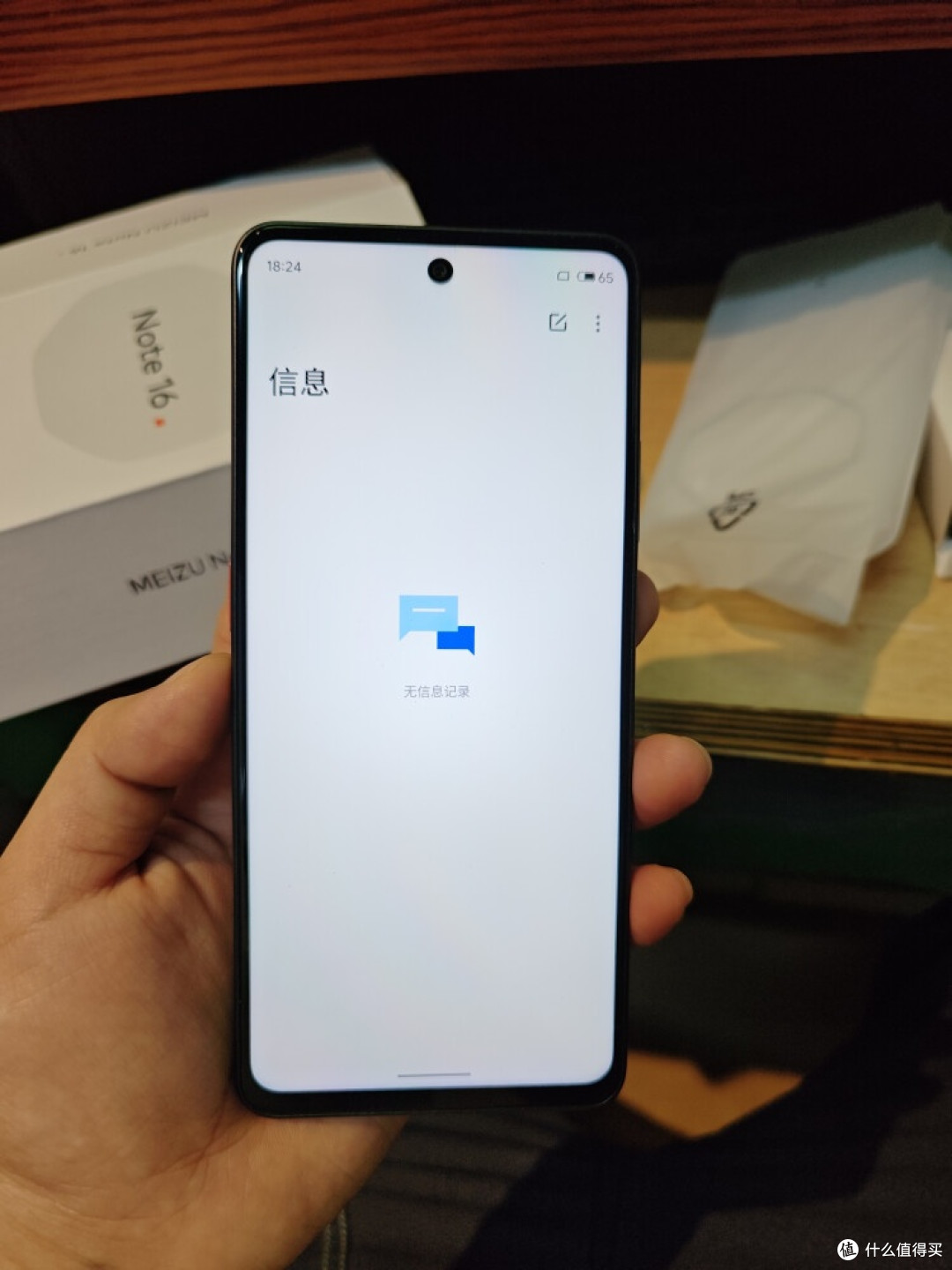 魅族Note 16:千元机的超纲表现
