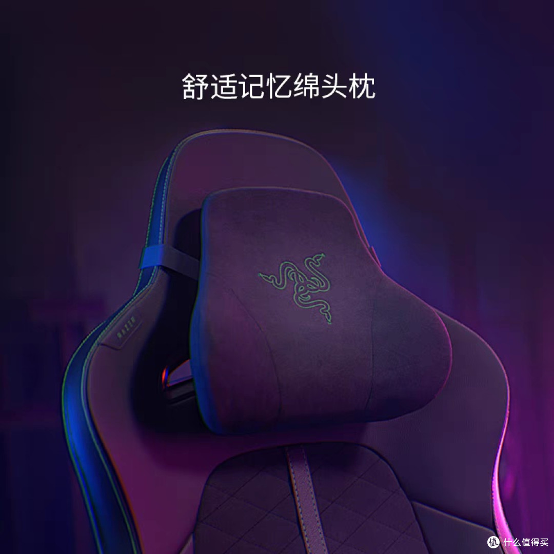 雷蛇Enki水神专业版Pro电竞椅深度评测