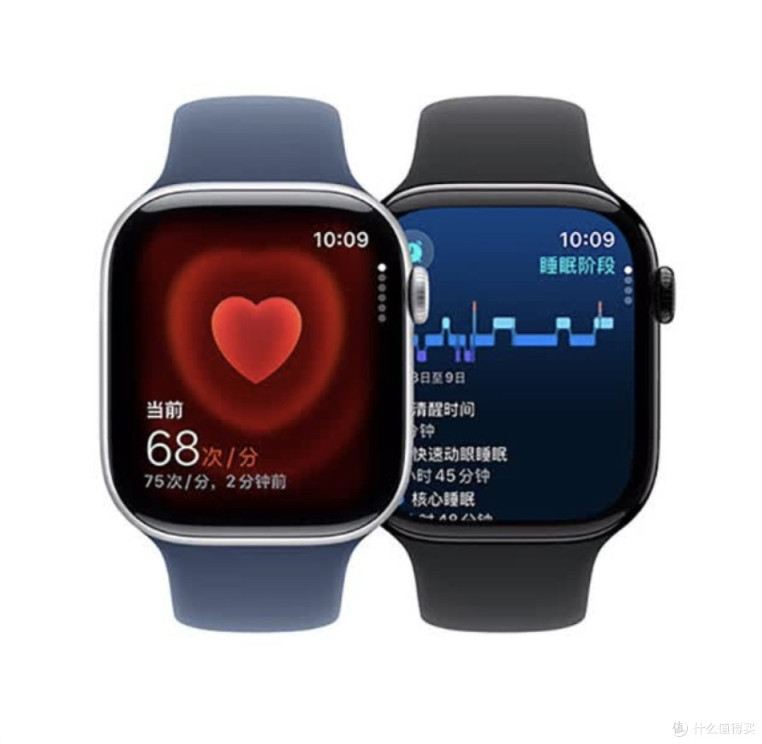 国补后1900多的Apple Watch S10 GPS款 46毫米,真的超值啊!