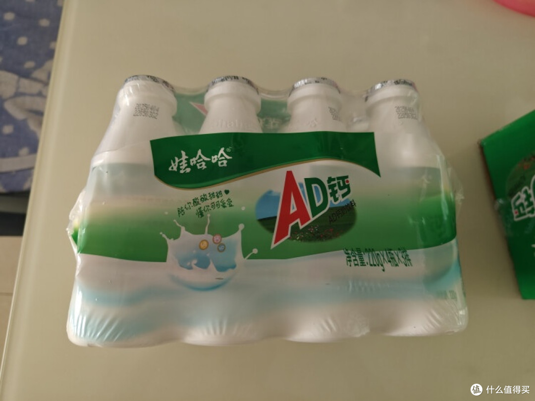 618囤娃哈哈AD钙奶攻略