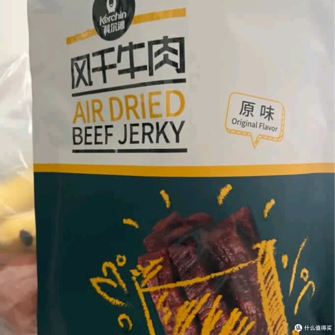 科尔沁手撕风干牛肉干:原味经典,量贩尽享的休闲美食之旅