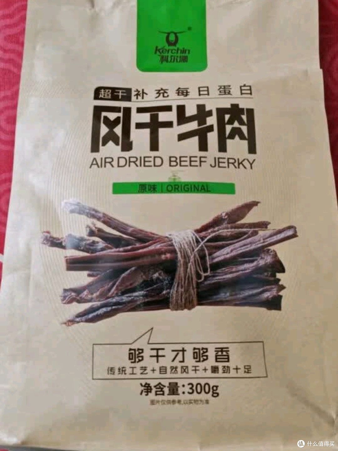 科尔沁手撕风干牛肉干:原味经典,量贩尽享的休闲美食之旅