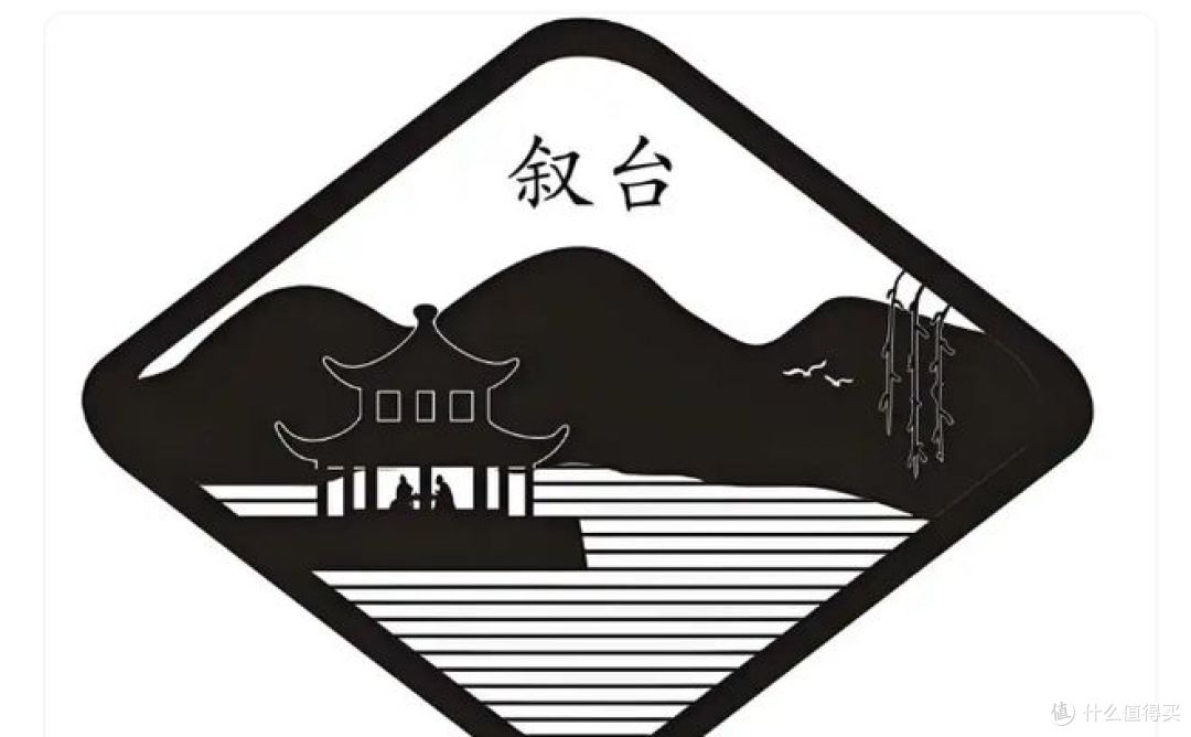 叙台老酒属于杂牌子还是名牌？你喝过吗？