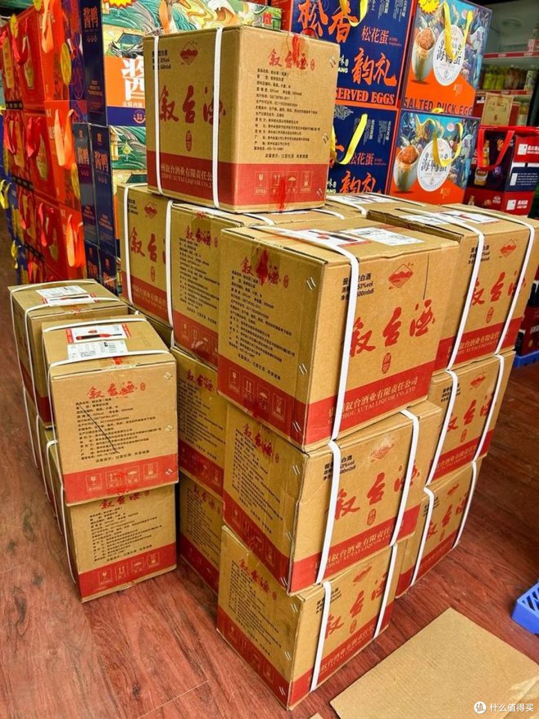 叙台老酒属于杂牌子还是名牌？你喝过吗？