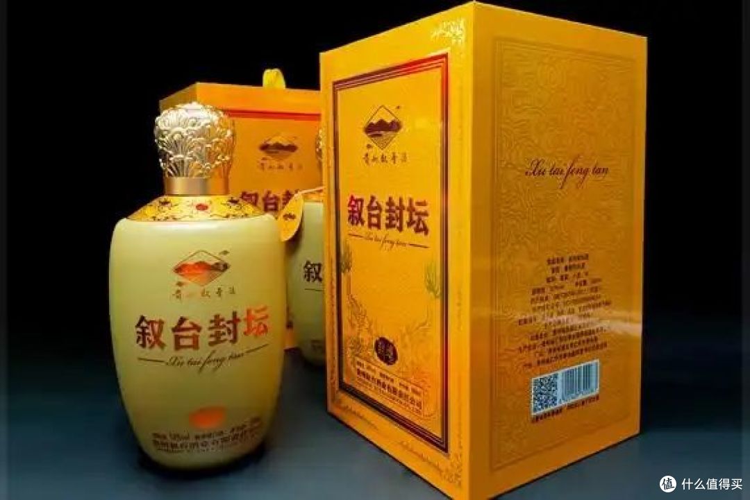 叙台老酒属于杂牌子还是名牌？你喝过吗？