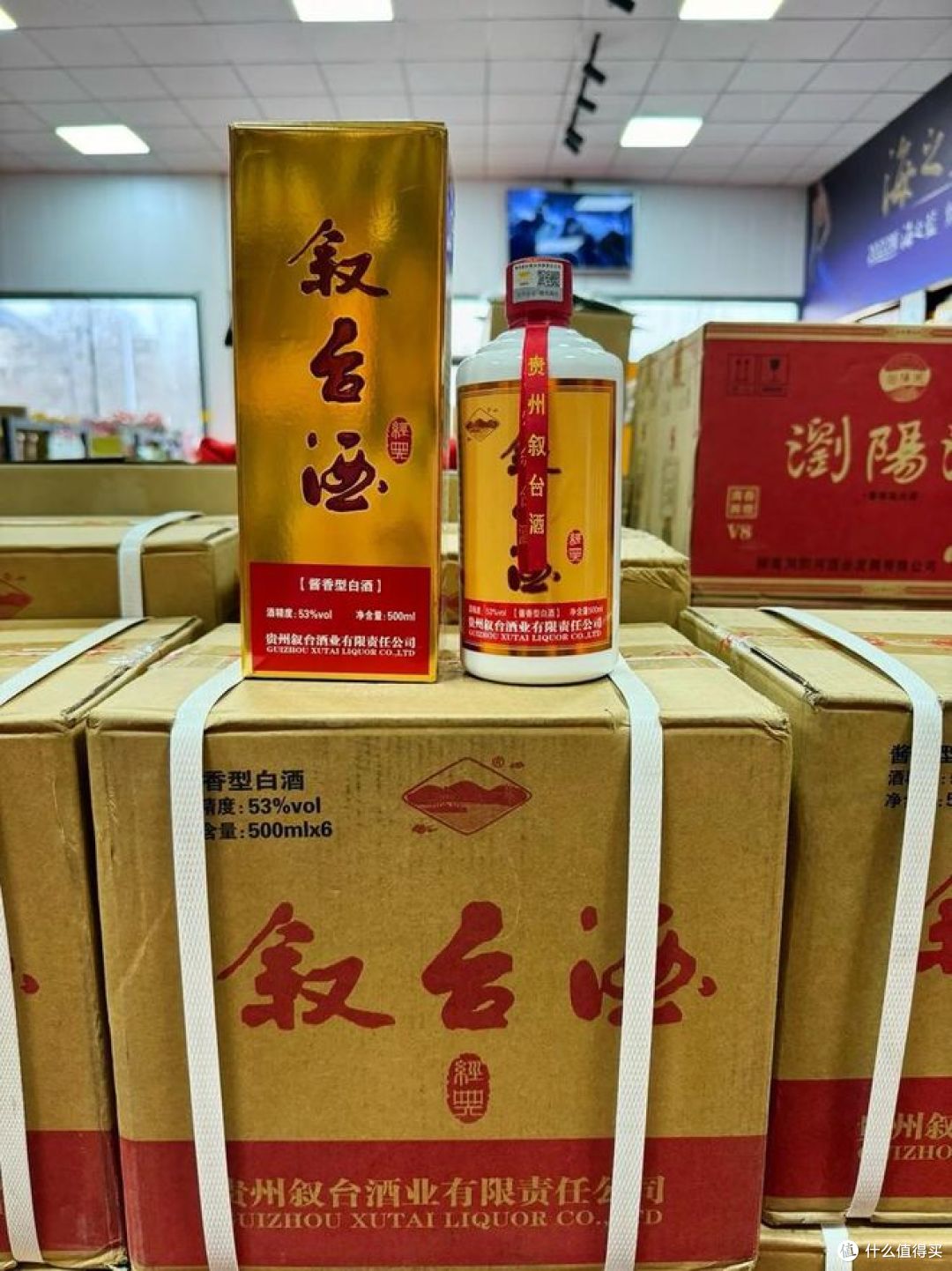 叙台老酒属于杂牌子还是名牌？你喝过吗？