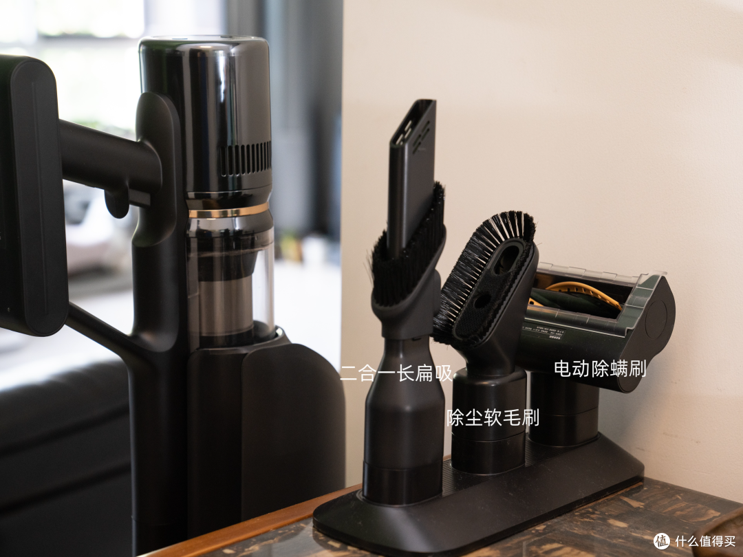 自集尘不倒灰,追觅Z30 Station增强版让你家里容不下半点灰尘