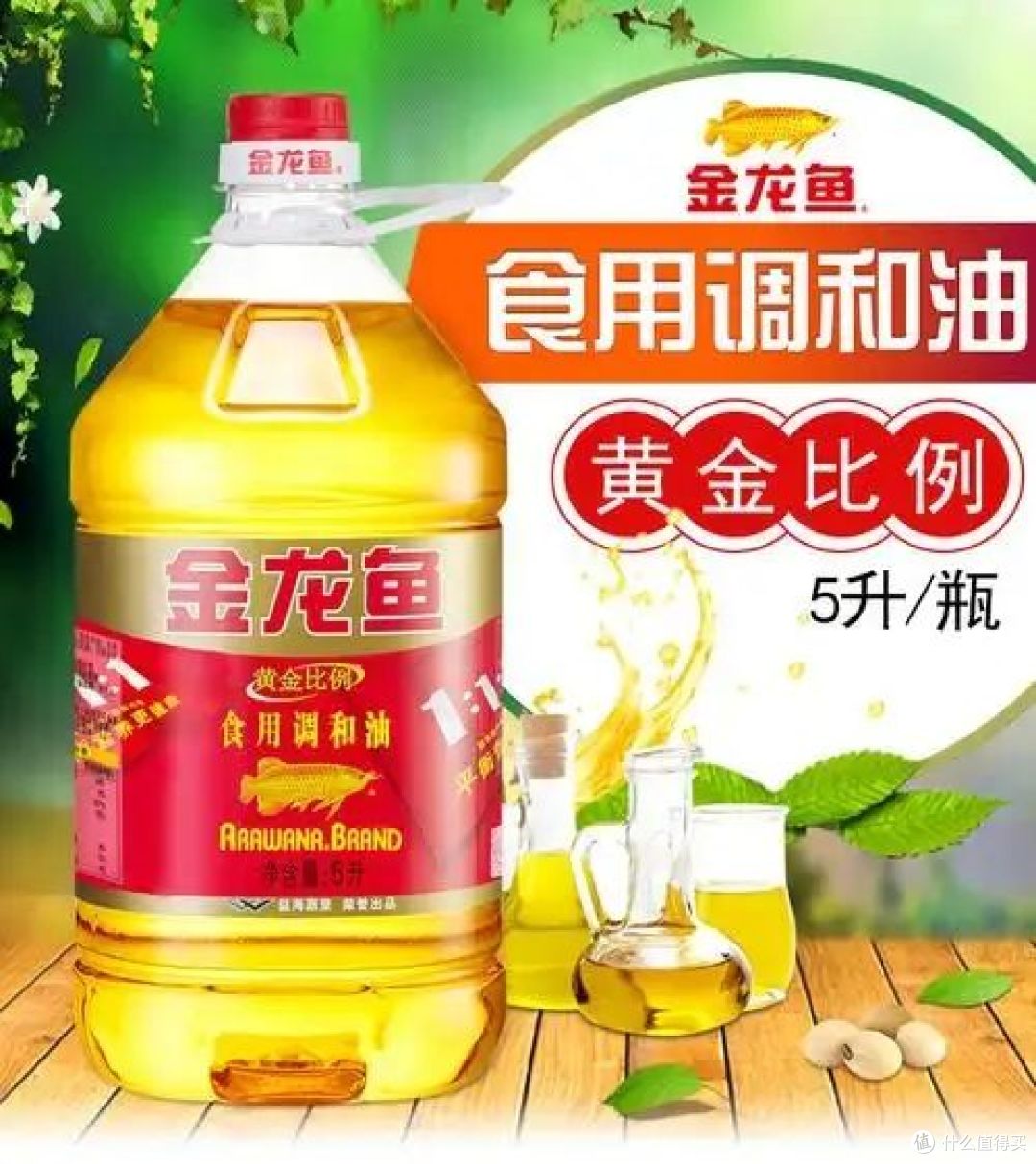 炸油条用什么油颜色好看又好吃?