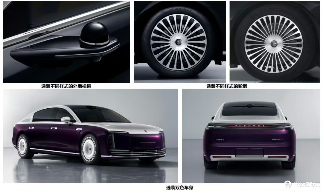 尊界S800深度评测:性能、设计与用户体验的全面解析