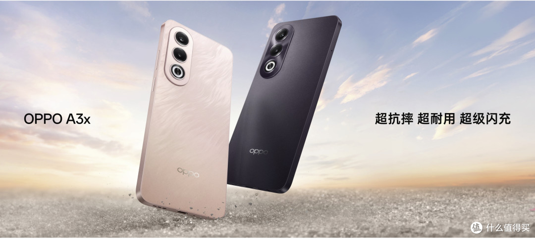 中国智能手机最新畅销榜：华为Nova13仅排第七，第一名遥遥领先