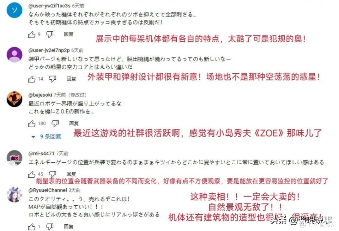 当中国科幻“攻陷”西方,文化软实力才有了未来