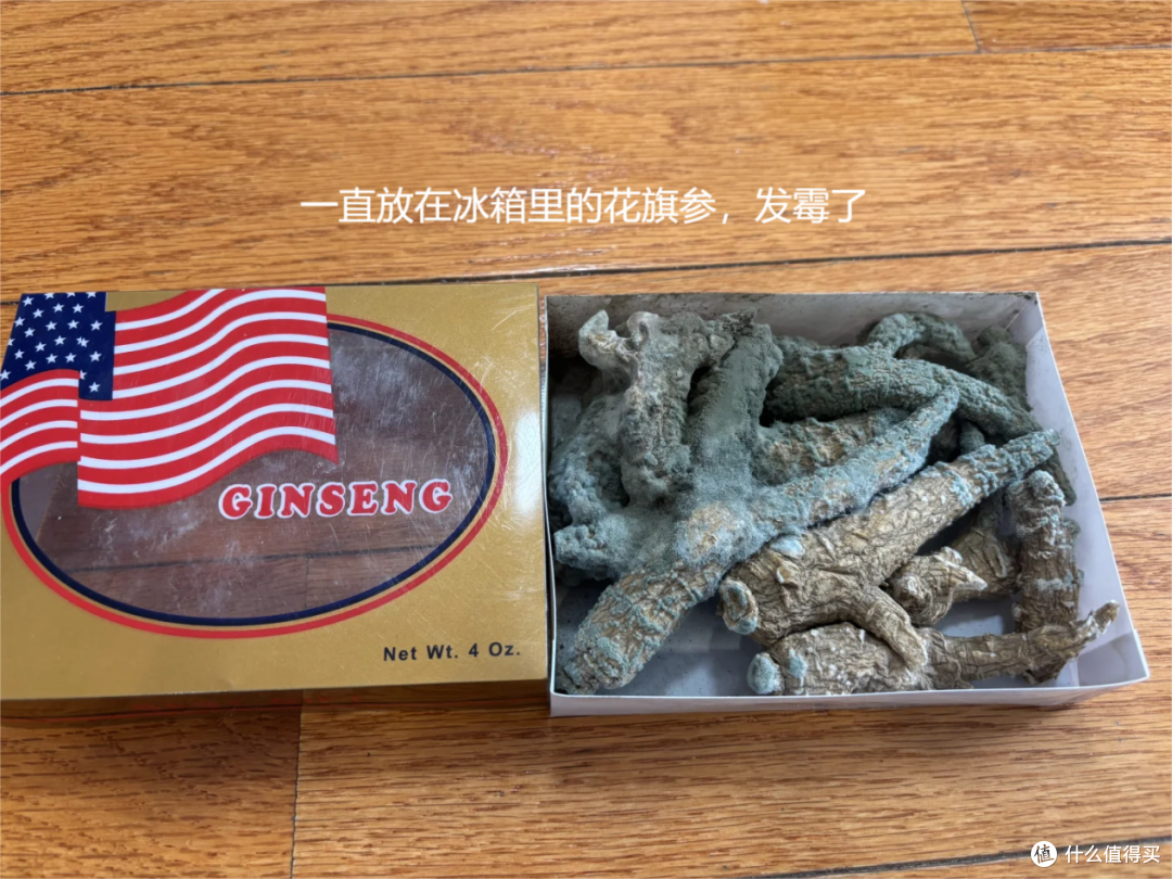 这“8种东西”尽量别放进冰箱，越放越坏，会加速腐坏！