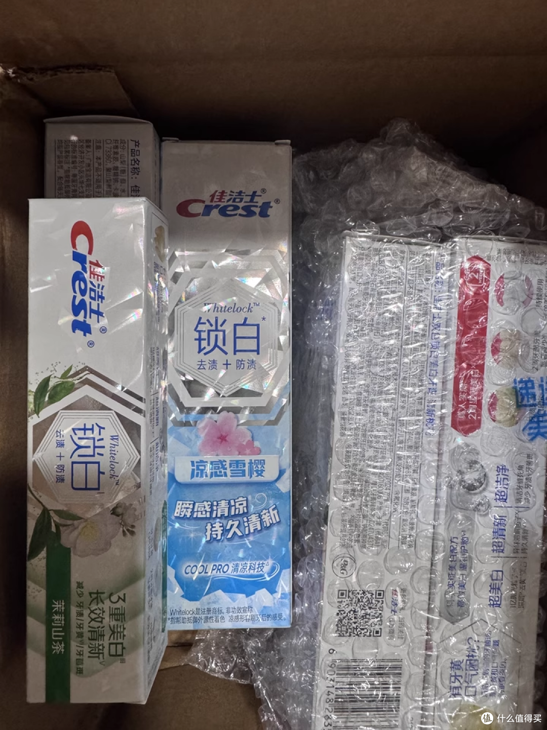 这牙膏让我拥有 “初恋香 + 冷白皮牙”!