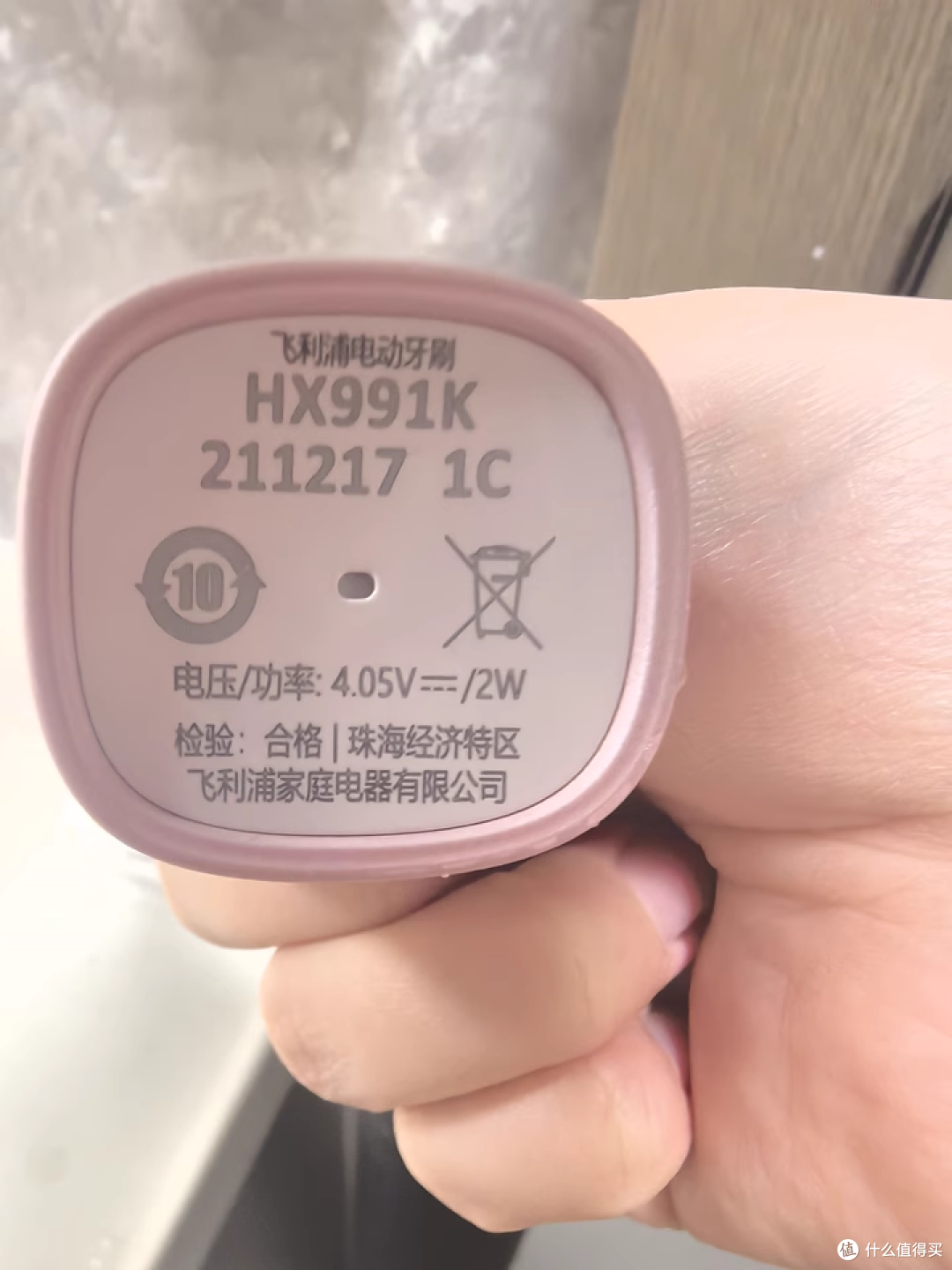 这支电动牙刷让我爱上刷牙到停不下来！
