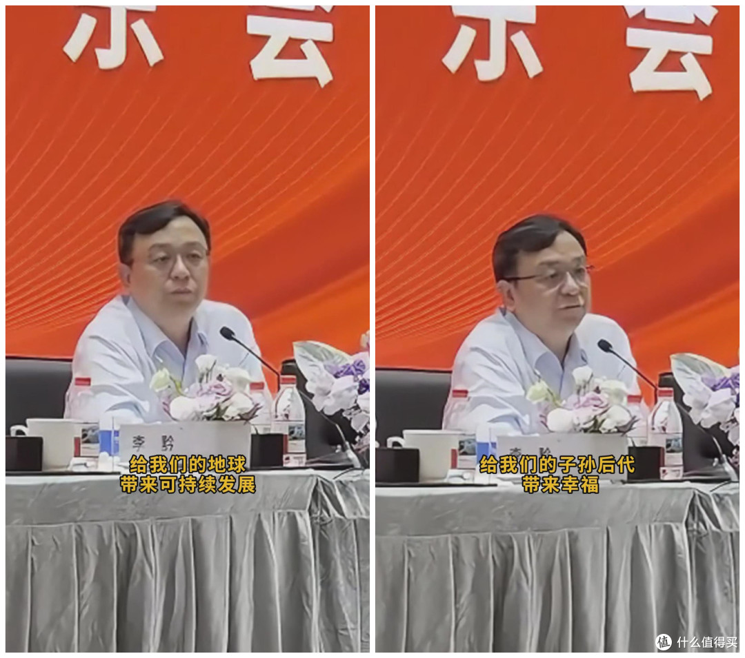 比亚迪股东大会:王传福哽咽表态,不拉踩同行是比亚迪的企业原则