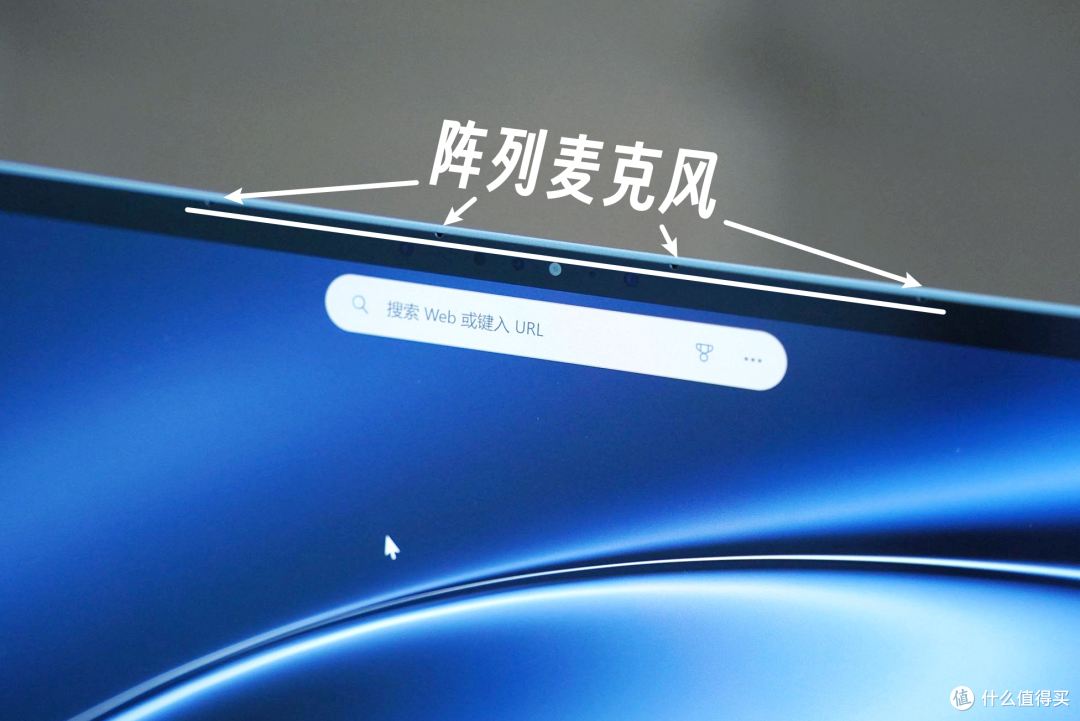 破局职场效率困境,智启办公新纪元—华为MateBook X Pro Linux版