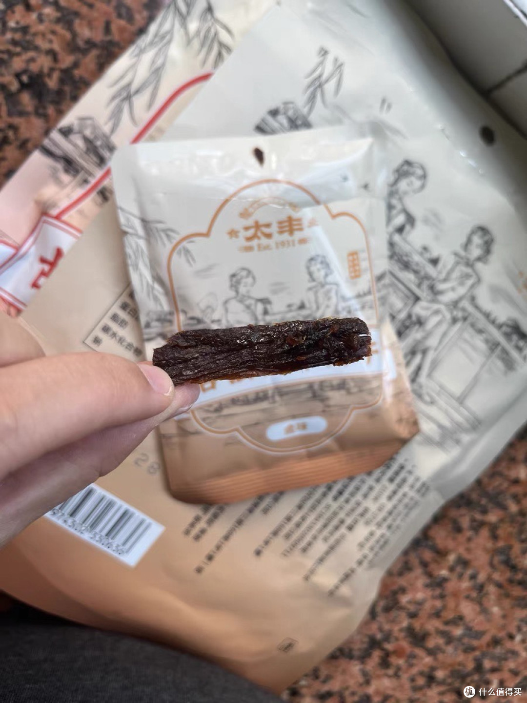 办公室零食推荐：太丰食品牛肉干