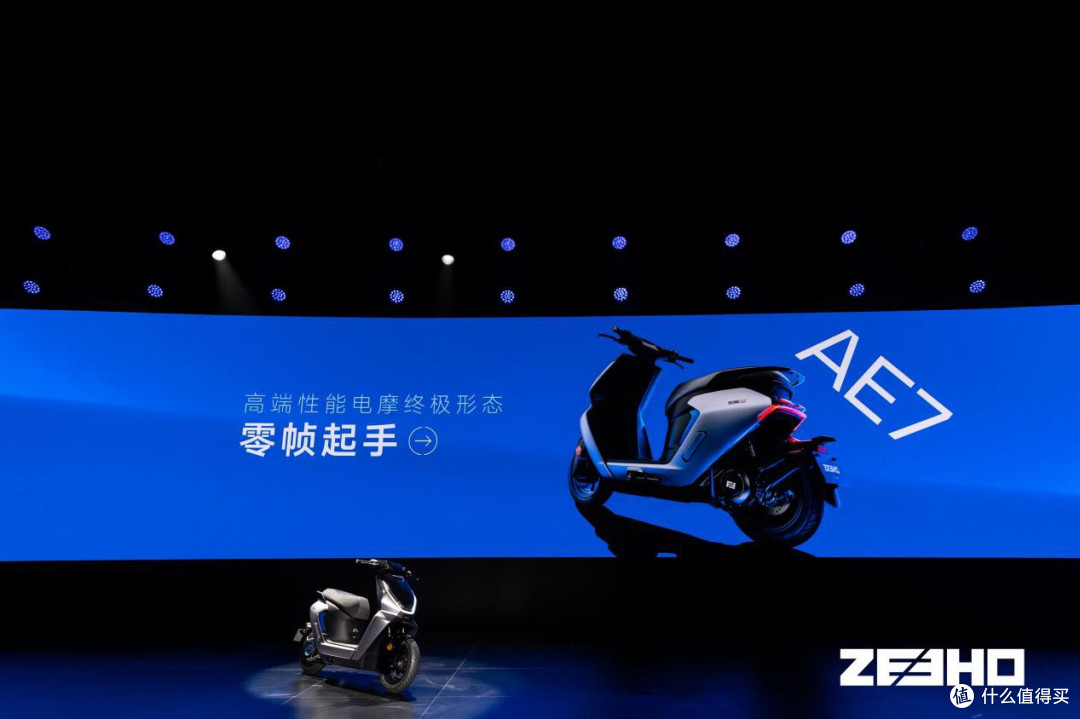 多款旗舰密集发布!ERA-Z极核时代到来,重塑两轮电动新标杆