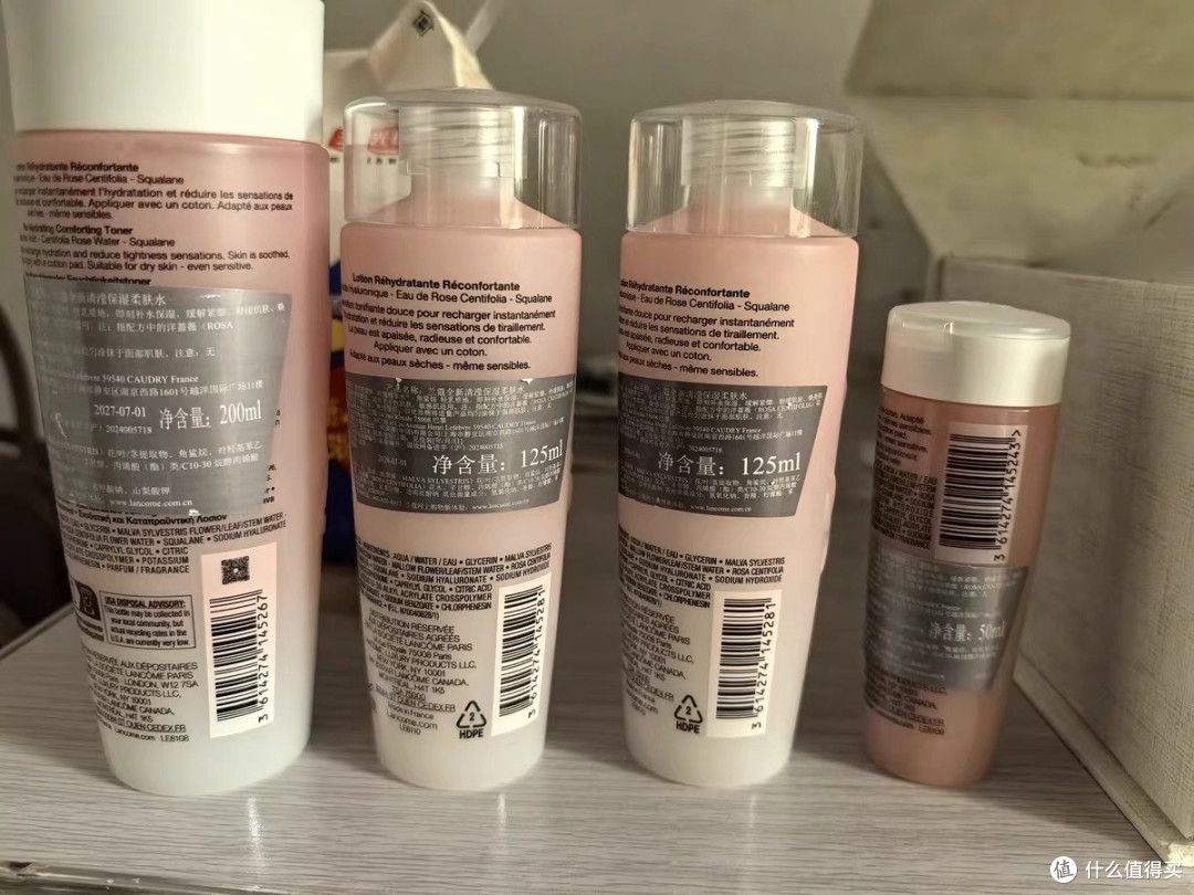 干皮换季救星:兰蔻粉水乳液