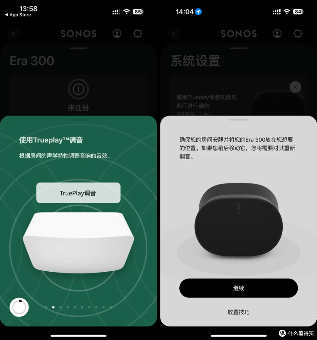 618幸福感好物Top5第二弹!抄作业不能停,想提高生活品质的集合