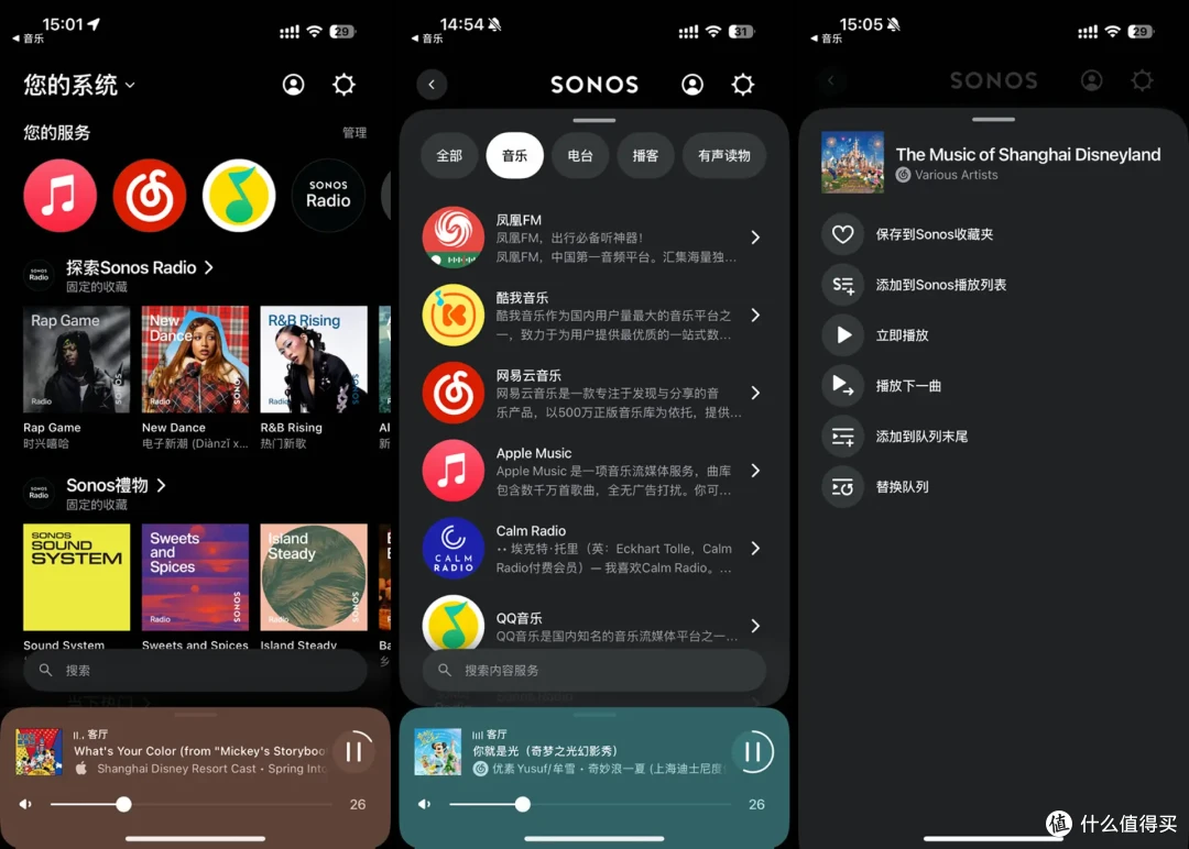 618幸福感好物Top5第二弹!抄作业不能停,想提高生活品质的集合