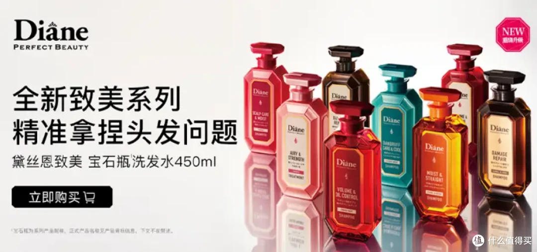 618幸福感好物Top5第二弹!抄作业不能停,想提高生活品质的集合
